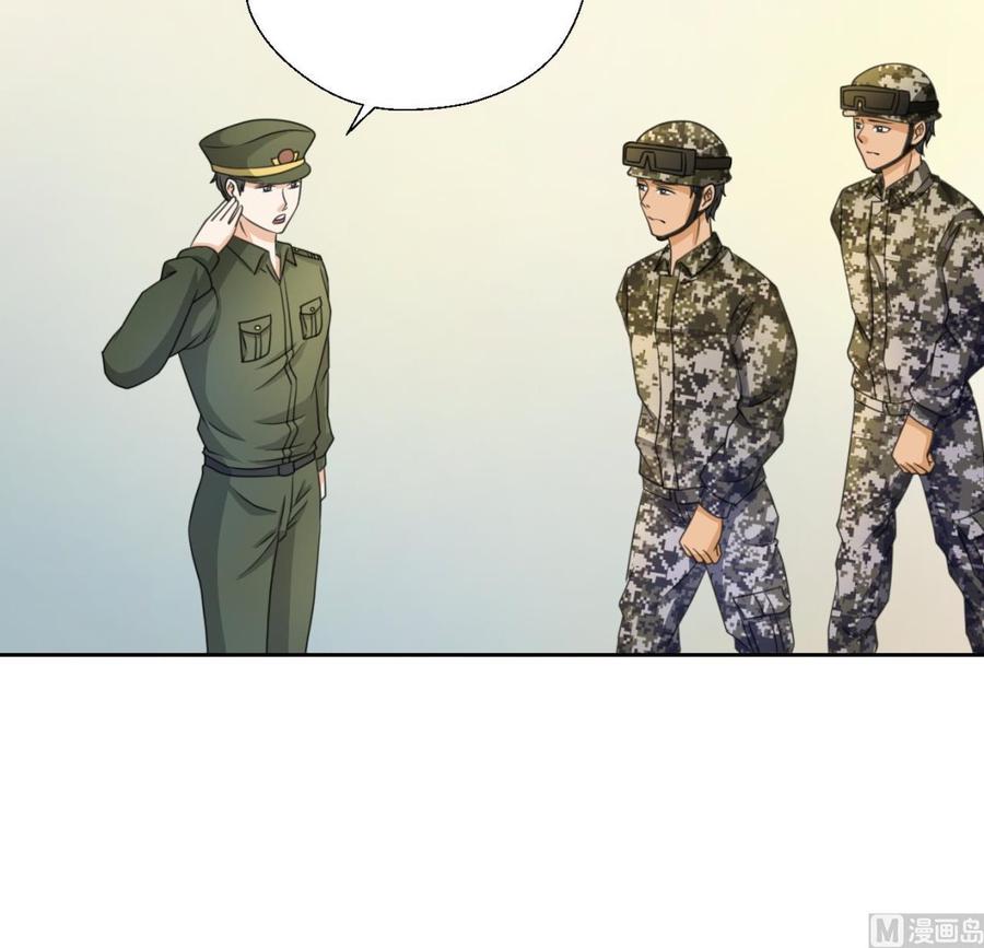 第122话 我的兵来了-第125话