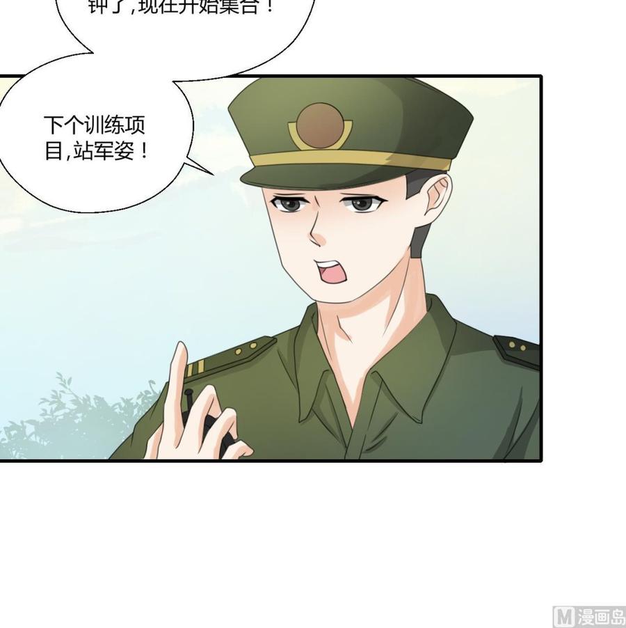 第122话 我的兵来了-第125话