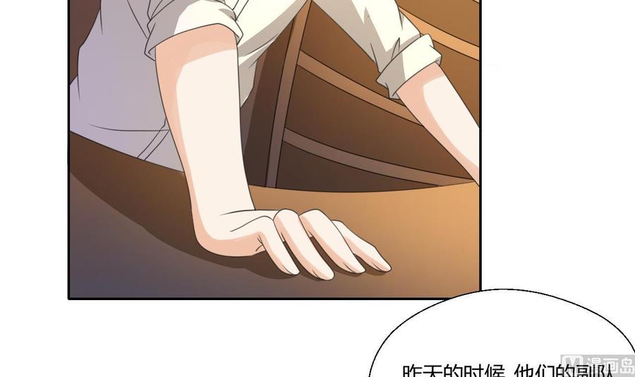 第122话 我的兵来了-第125话
