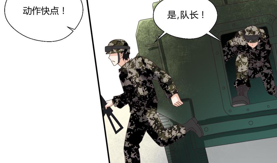 第126话 初到滇省(1/2)-第129话