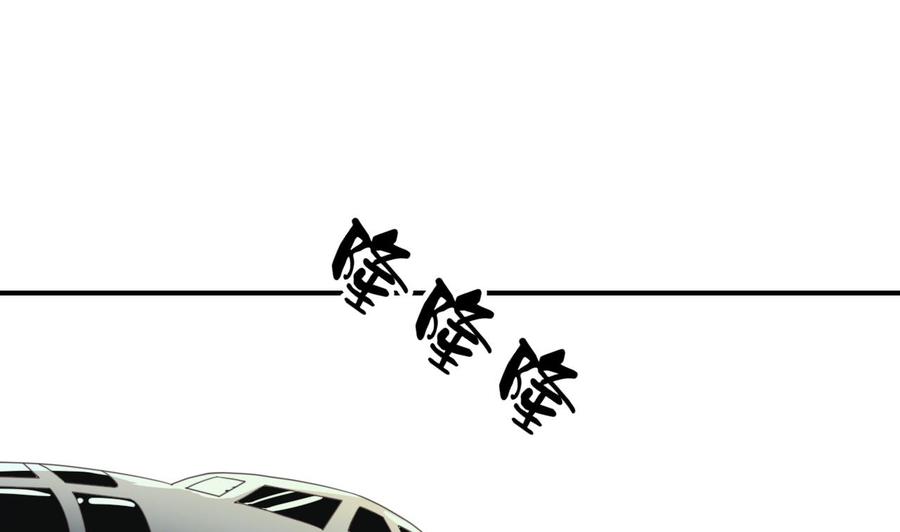 第126话 初到滇省(1/2)-第129话