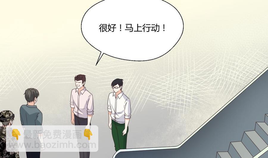 第126话 初到滇省(1/2)-第129话