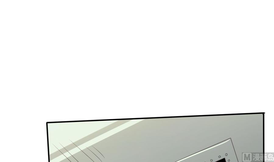 第126话 初到滇省(1/2)-第129话