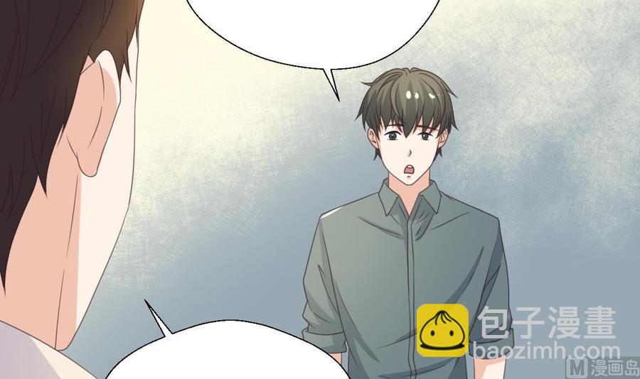 第126话 初到滇省(1/2)-第129话