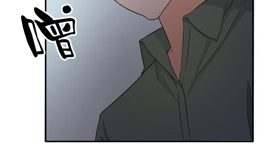 第128话  我什么都没有看见(1/2)-第131话