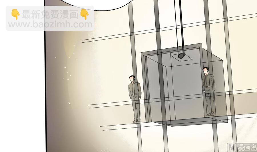 第128话  我什么都没有看见(1/2)-第131话
