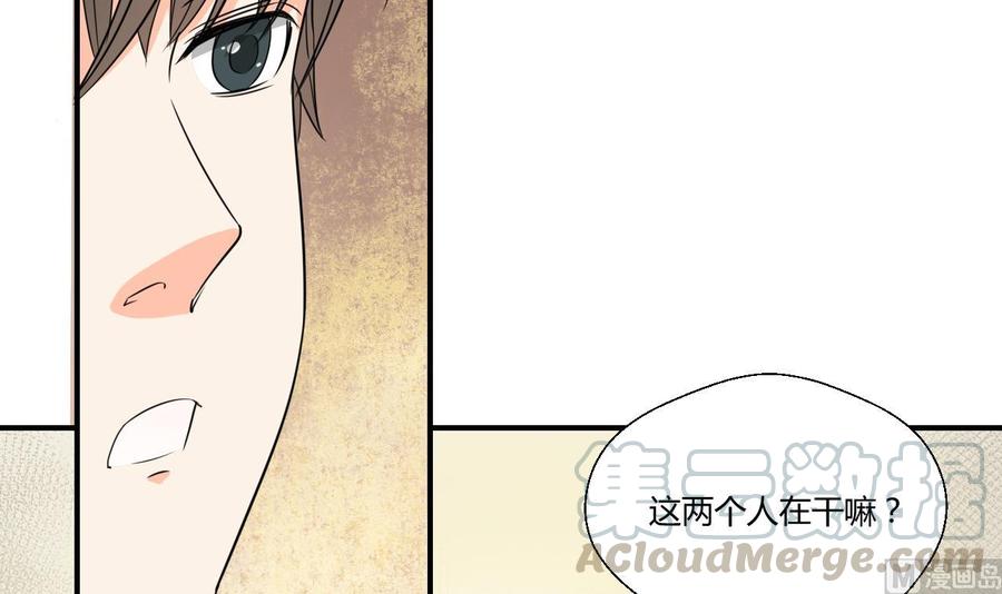 第128话  我什么都没有看见(1/2)-第131话