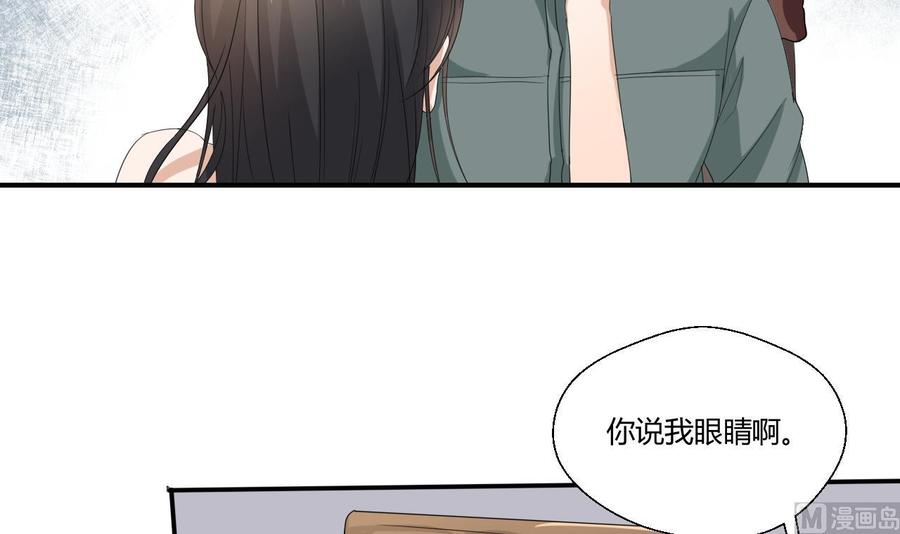 第128话  我什么都没有看见(1/2)-第131话