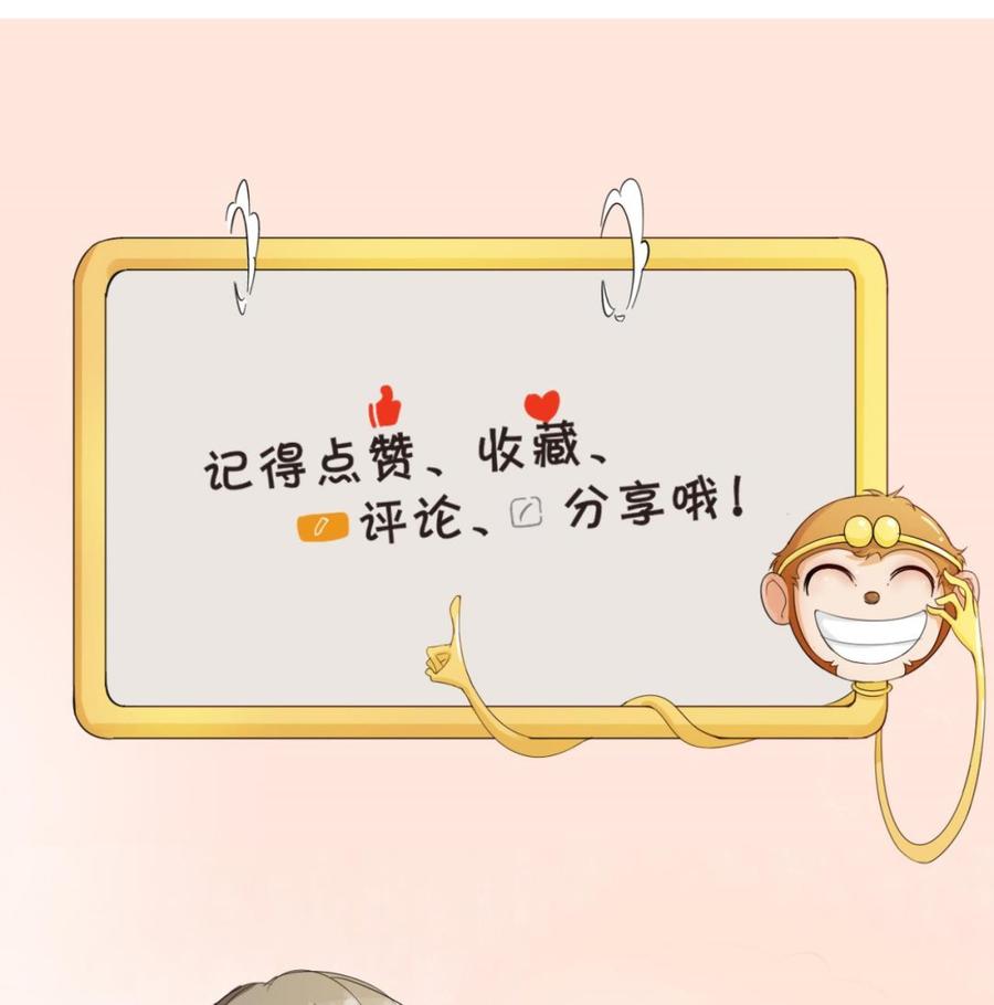 第128话  我什么都没有看见(1/2)-第131话