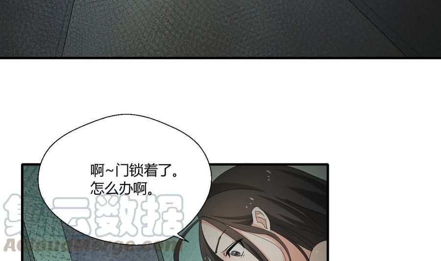 第130话 不好意思我们走错了(1/2)-第133话