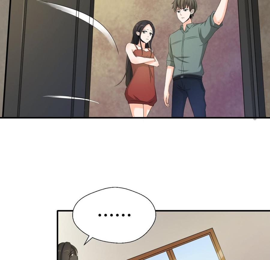 第130话 不好意思我们走错了(1/2)-第133话
