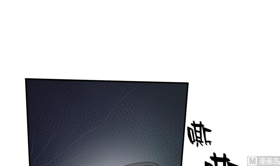 第130话 不好意思我们走错了(1/2)-第133话