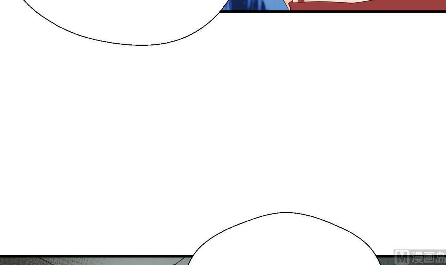 第130话 不好意思我们走错了(1/2)-第133话