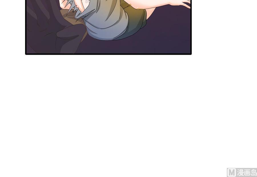 第132话 受伤了-第135话