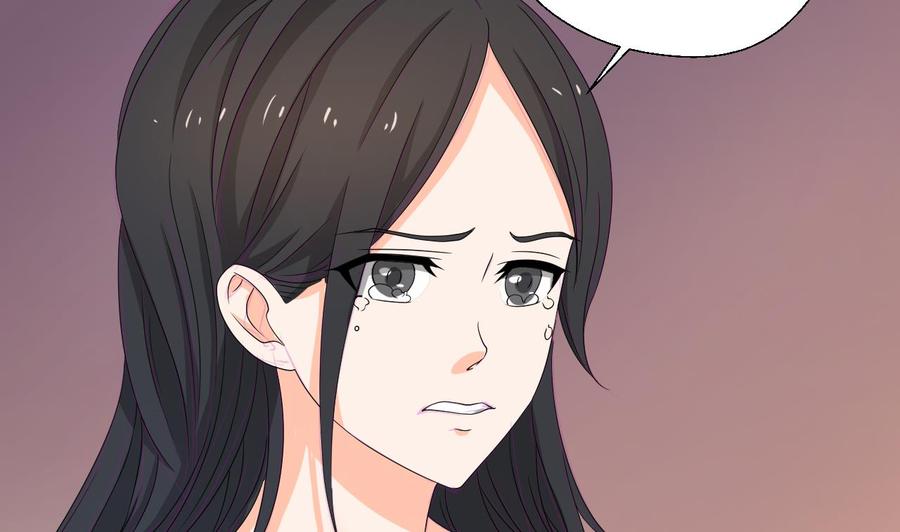 第132话 受伤了-第135话