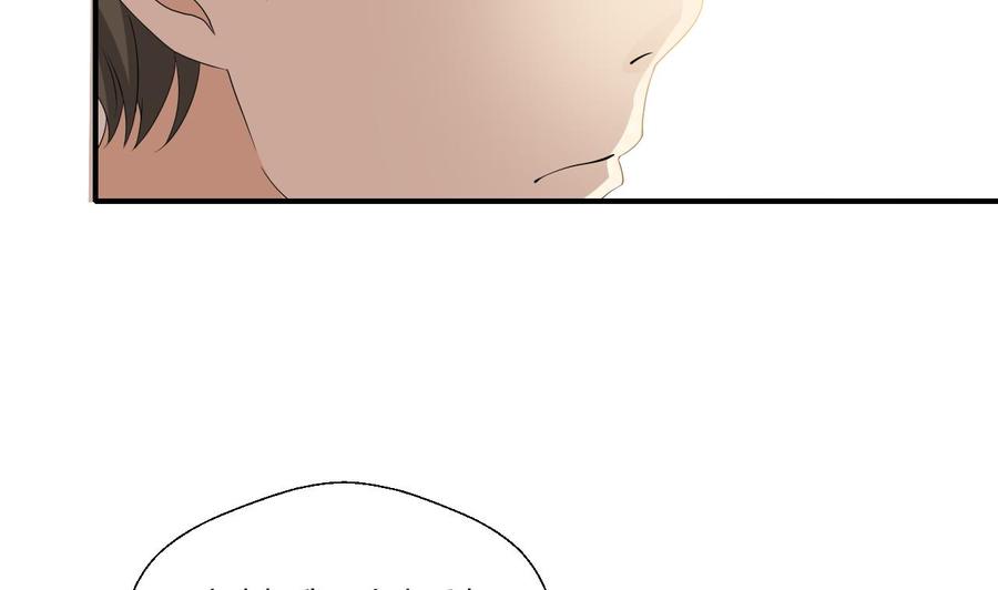第134话 碰见老熟人了(1/2)-第137话