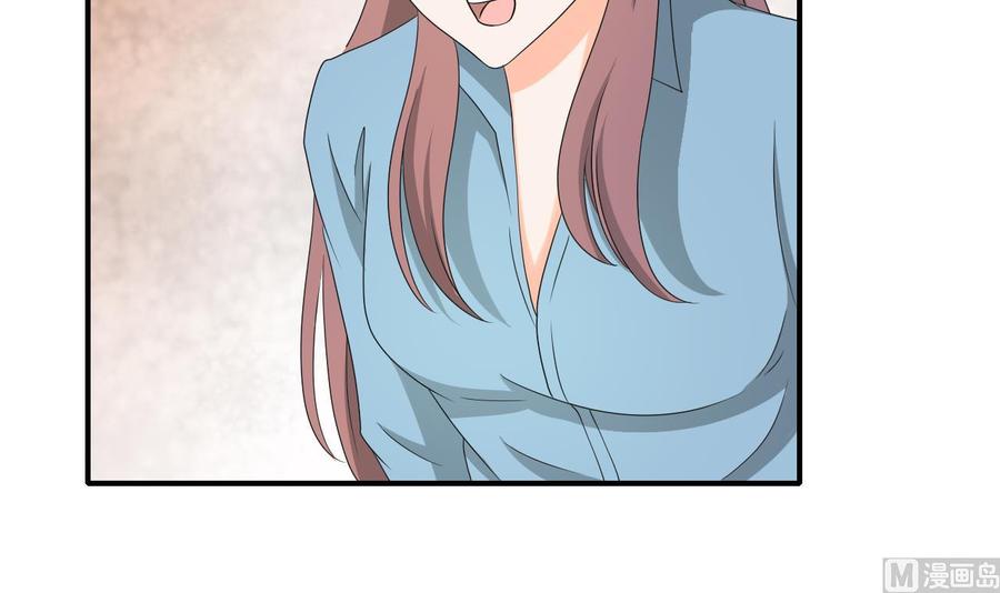 第134话 碰见老熟人了(1/2)-第137话