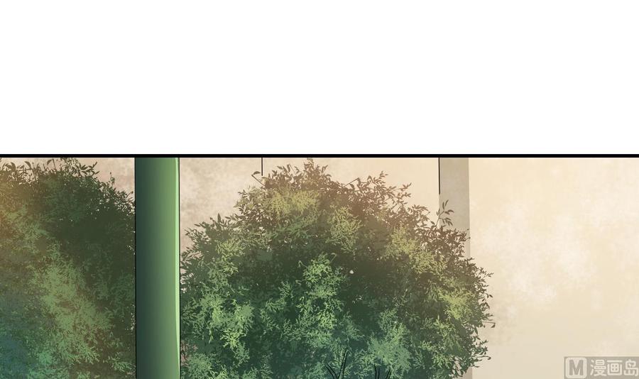 第134话 碰见老熟人了(1/2)-第137话