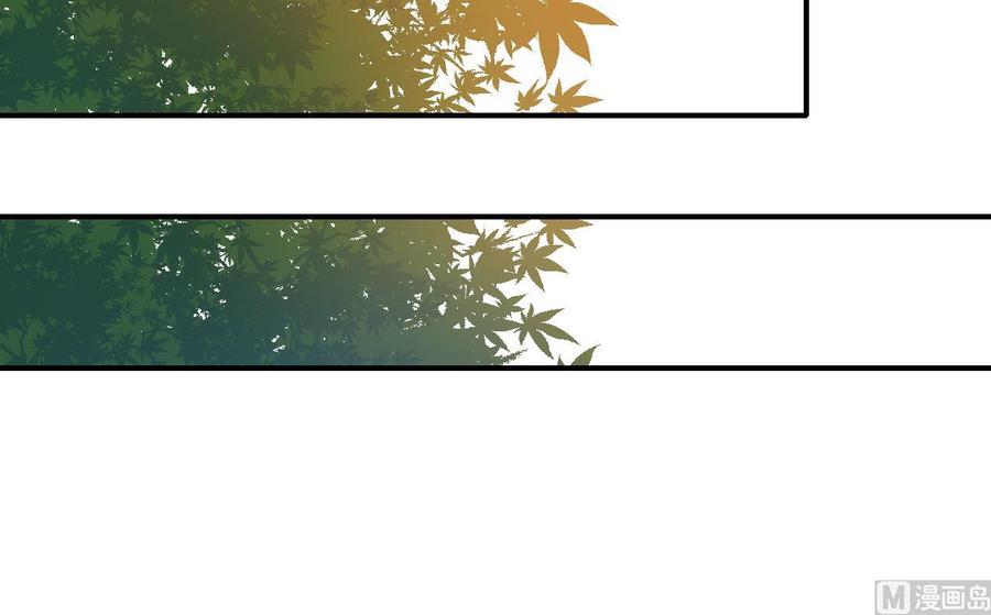 第134话 碰见老熟人了(1/2)-第137话