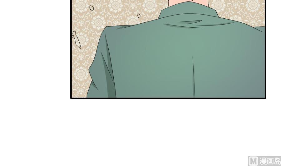 第134话 碰见老熟人了(1/2)-第137话