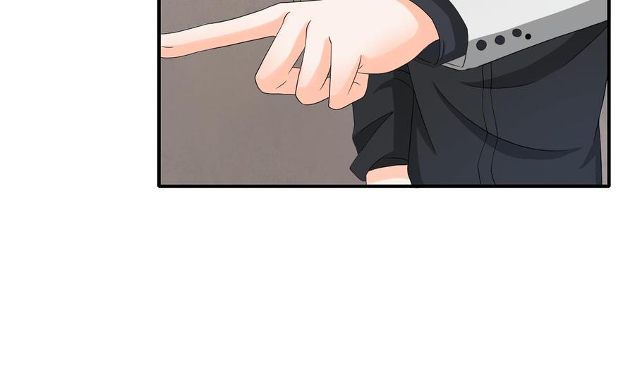 第136话 高建-第139话