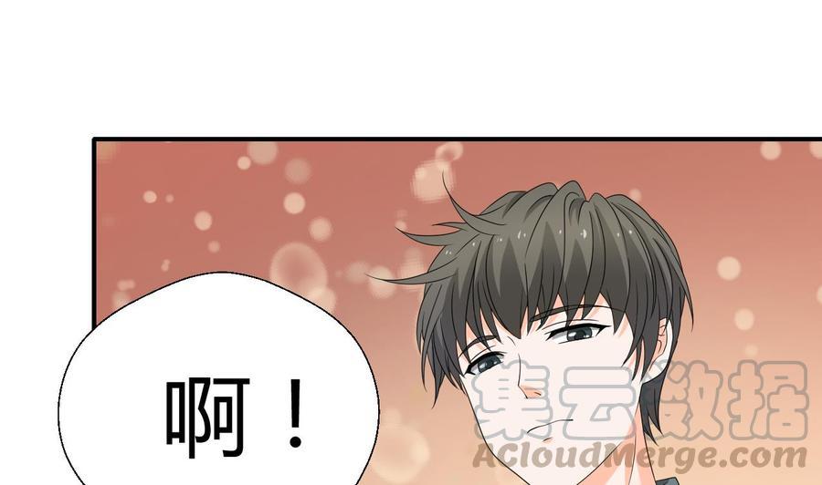 第136话 高建-第139话
