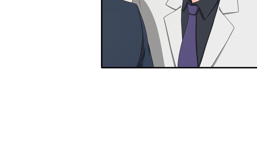 第136话 高建-第139话