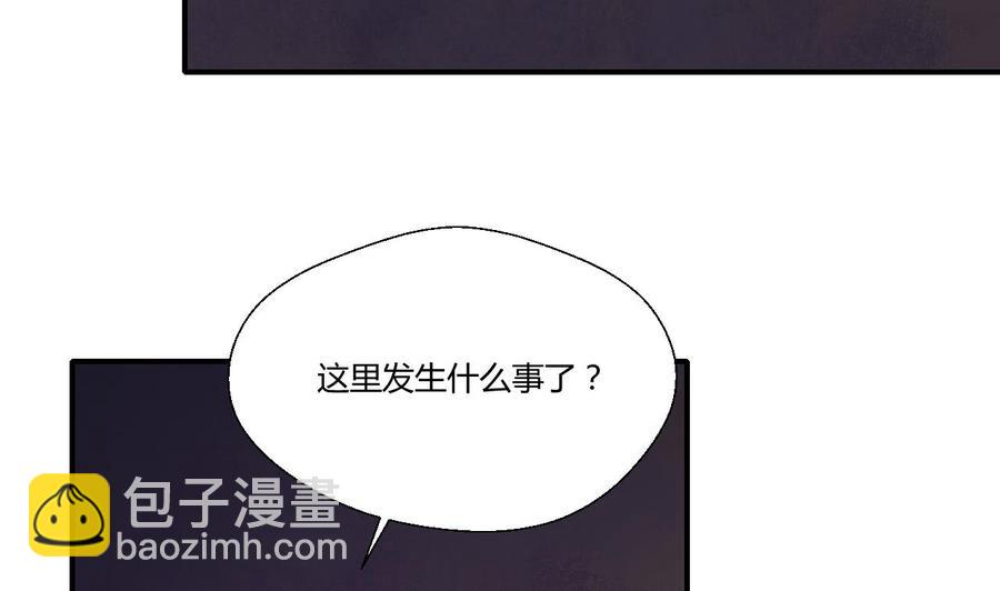 第136话 高建-第139话