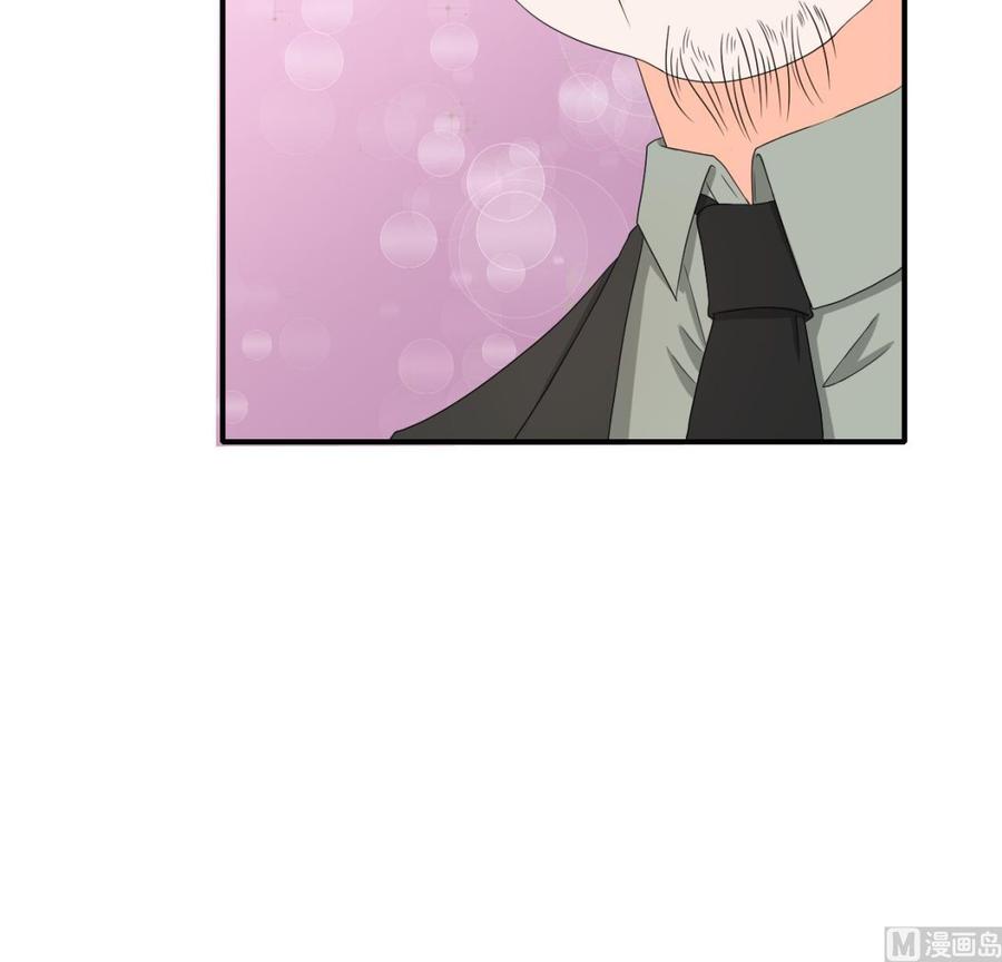 第138话 大人物来了(1/2)-第141话