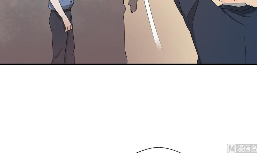 第138话 大人物来了(1/2)-第141话