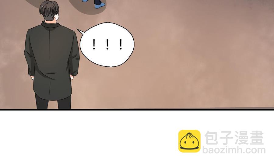 第138话 大人物来了(1/2)-第141话
