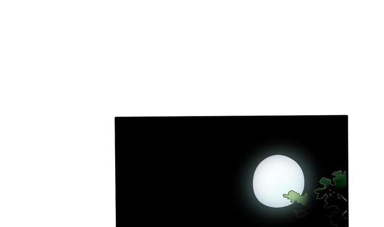 第14话 火阳果-第15话