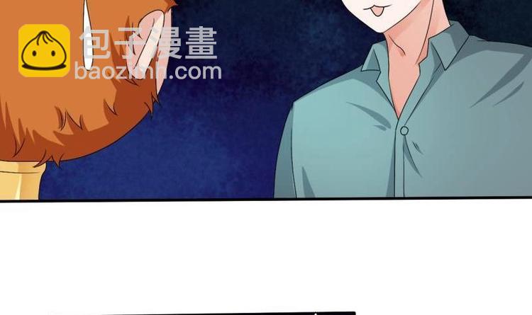 第14话 火阳果-第15话
