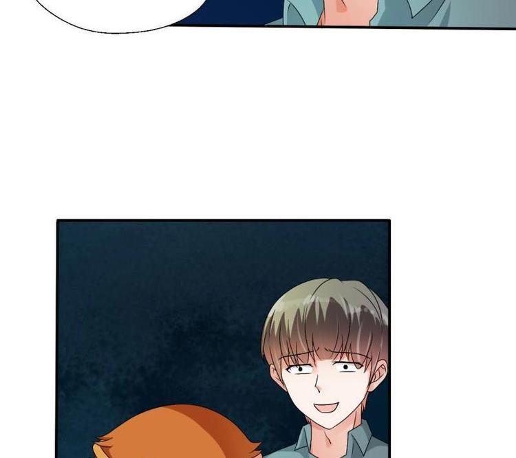 第14话 火阳果-第15话