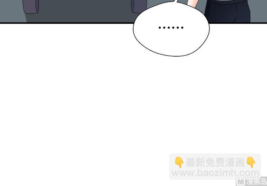 第140话 我很帅(1/2)-第143话
