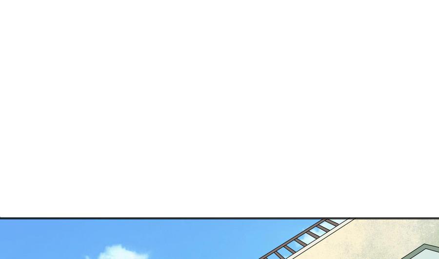 第140话 我很帅(1/2)-第143话
