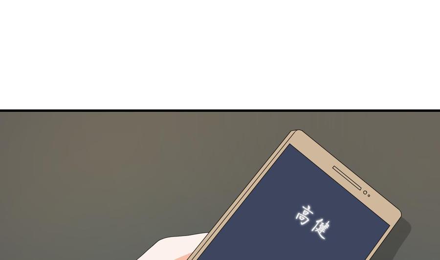 第140话 我很帅(1/2)-第143话