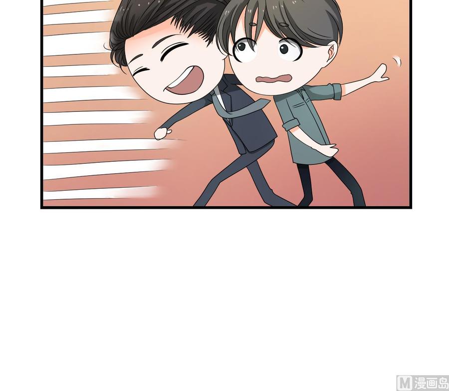 第142话 意外收获(1/2)-第145话