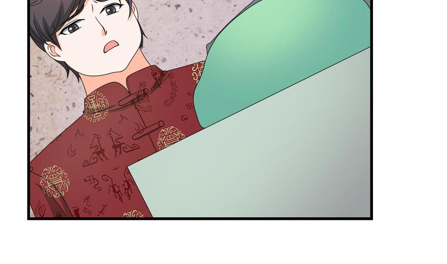 第142话 意外收获(1/2)-第145话