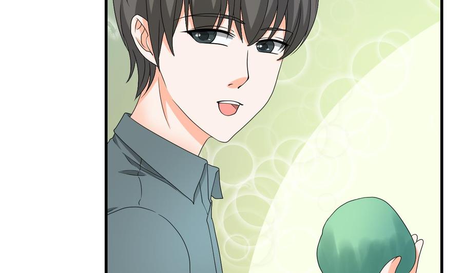 第142话 意外收获(1/2)-第145话