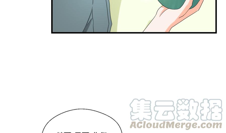 第142话 意外收获(1/2)-第145话