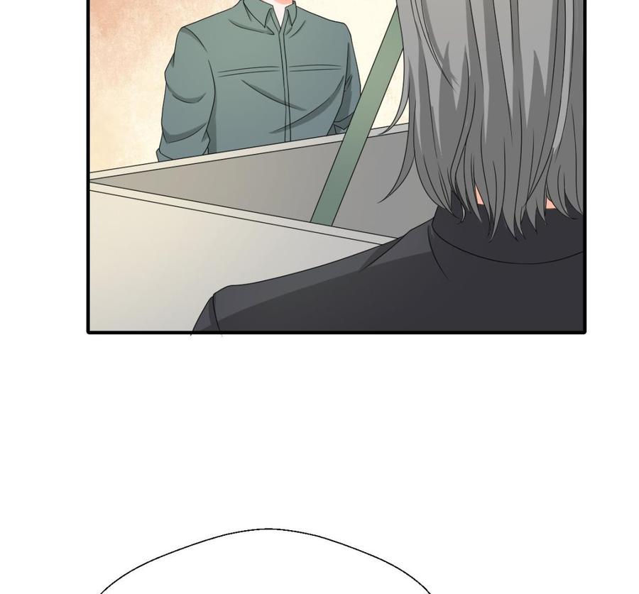 第144话 帝王绿(1/2)-第147话