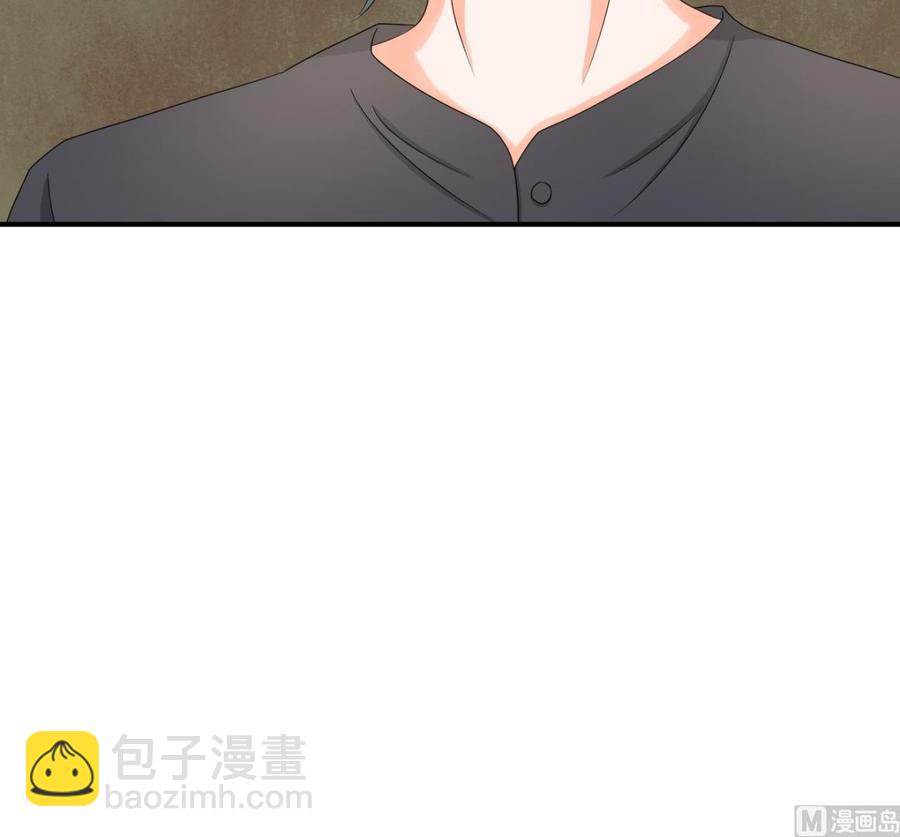 第144话 帝王绿(1/2)-第147话