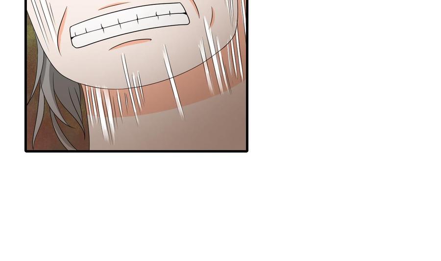第144话 帝王绿(1/2)-第147话