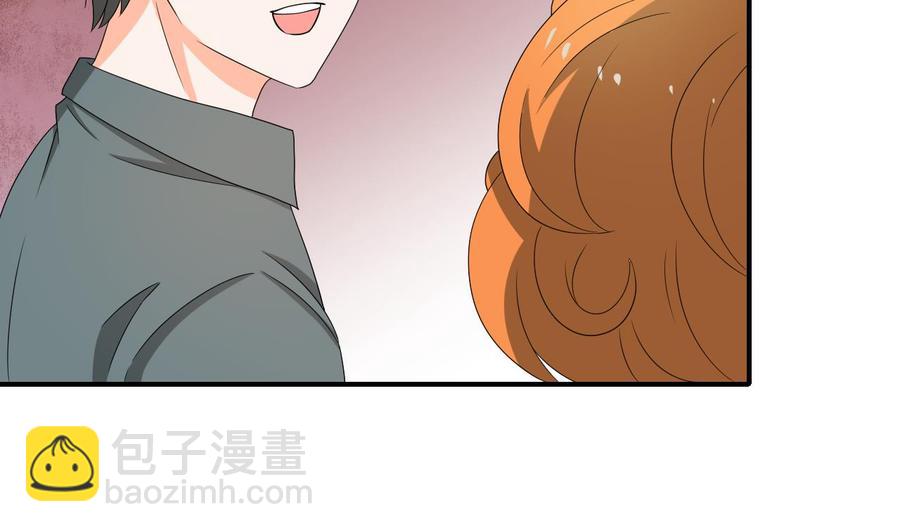 第144话 帝王绿(1/2)-第147话