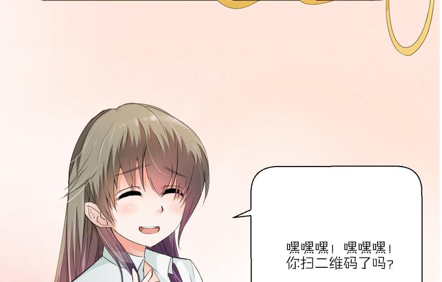 第144话 帝王绿(1/2)-第147话