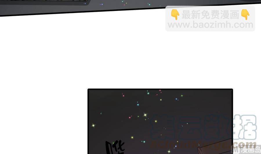 第146话 热浪酒吧(1/2)-第149话