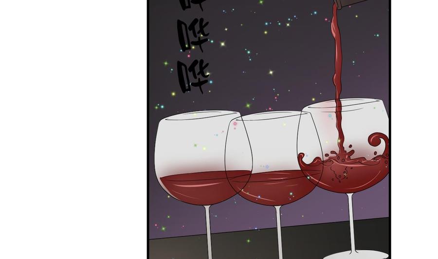 第146话 热浪酒吧(1/2)-第149话