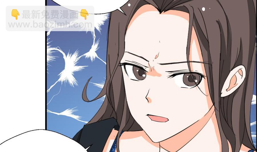 第146话 热浪酒吧(1/2)-第149话