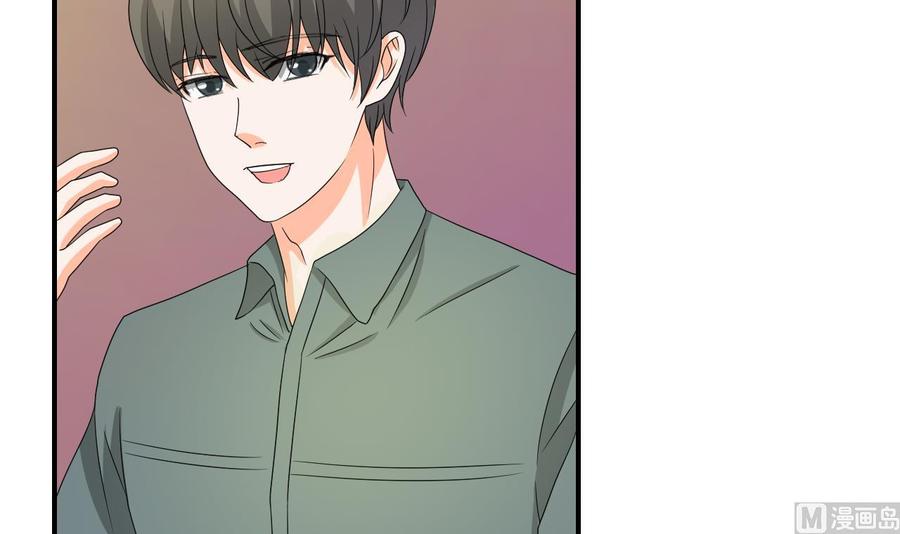 第146话 热浪酒吧(1/2)-第149话